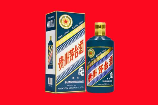保山市隆阳回收虎茅