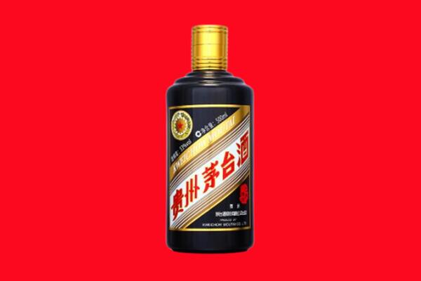 保山市隆阳回收茅台酒瓶